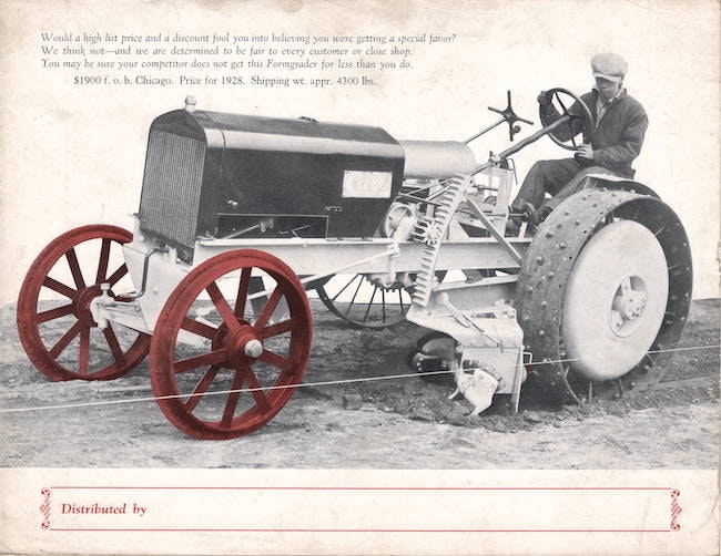 1654667053097 Formgrader