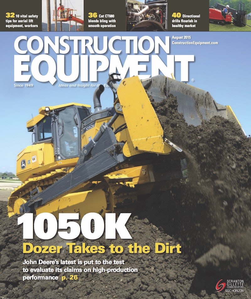 August 2015 cover image