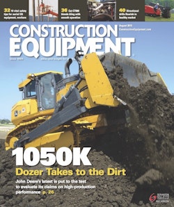 August 2015 cover image