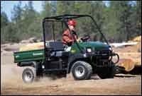 cex0308spot03 cex0308spot03