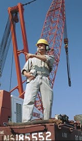 cex0704spot1 cex0704spot1