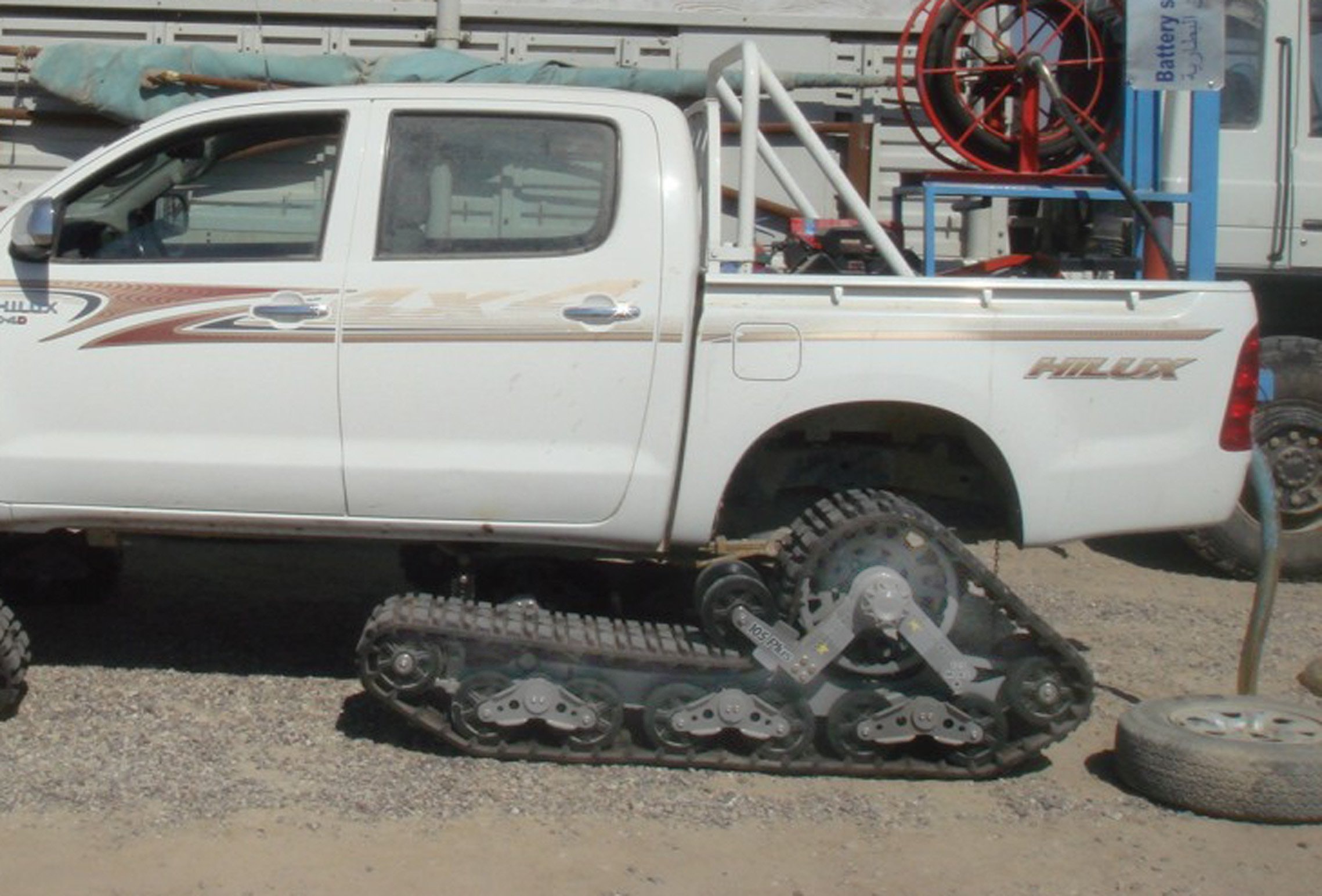 1654795934357 On Second Plusa