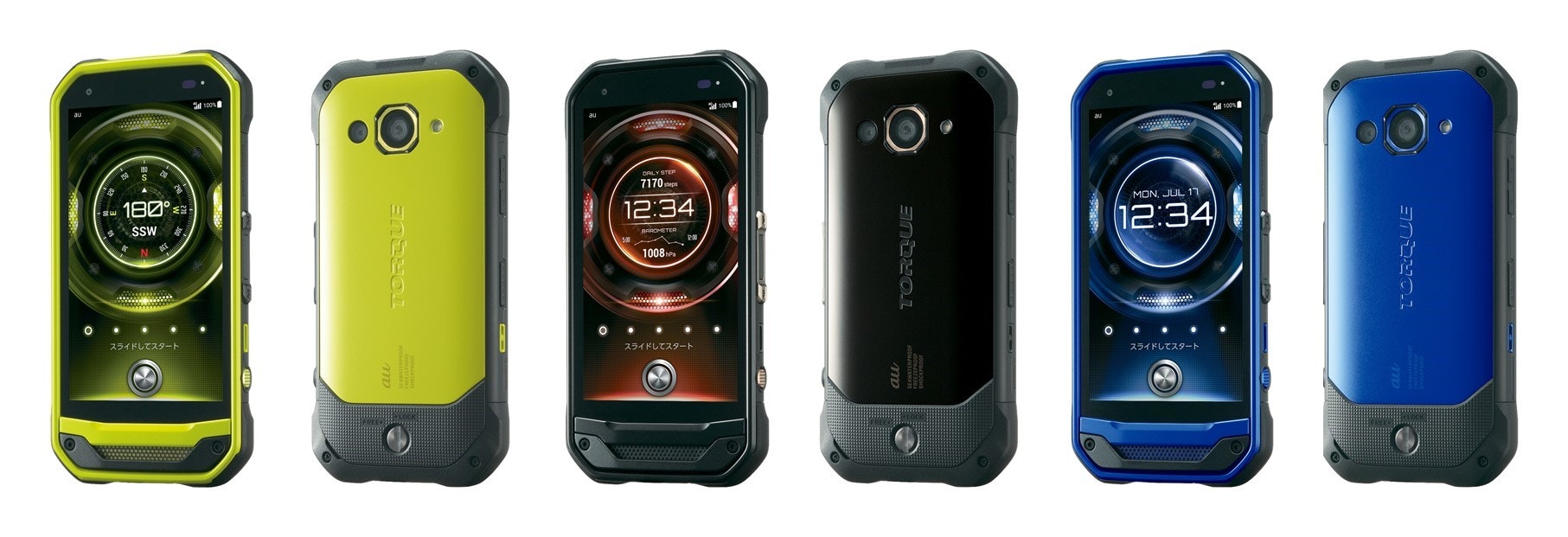 スマートフォン　KYOCERA KYG03 TORQUE G06 KYG03 | スマートフォン（Android スマホ） | au