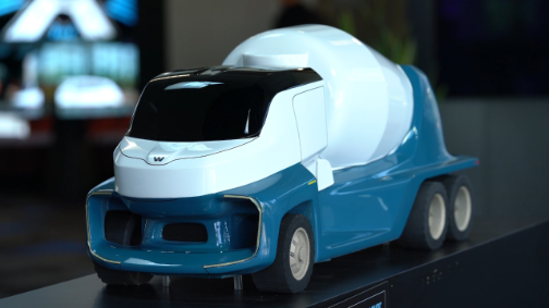 1654812182167 Futuristcementmixer