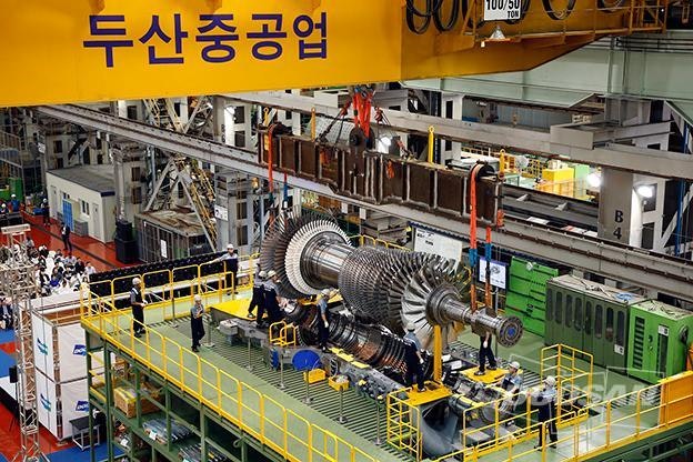 1654813164304 Doosanheavyindustriesandconstruction