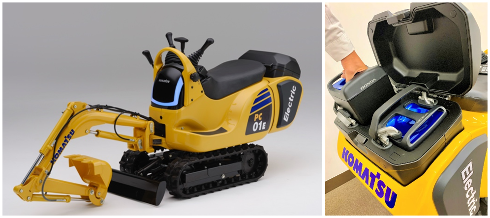 1654815316179 Mpp Hp