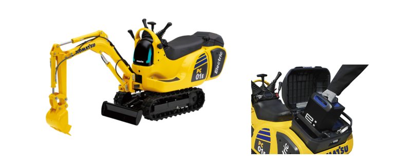 1654816899979 Komatsumicro