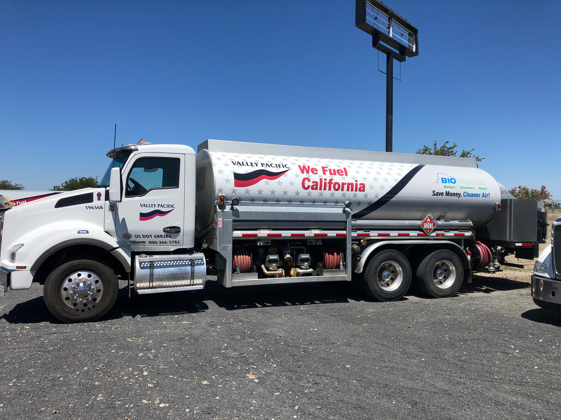 Photo Jul 06 2 36 05 Pm 62d7fd7756646