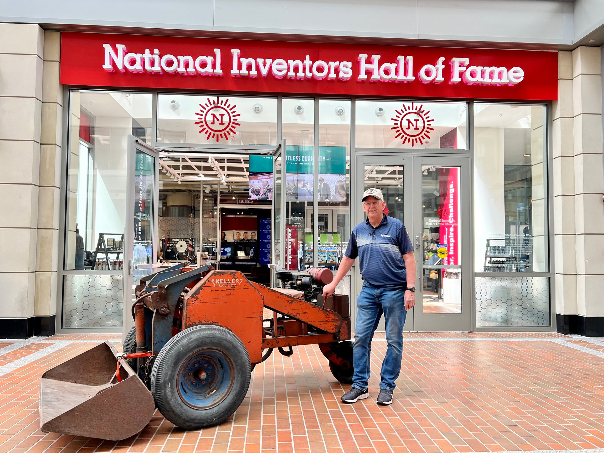 Nihf Bobcat 6449398997234