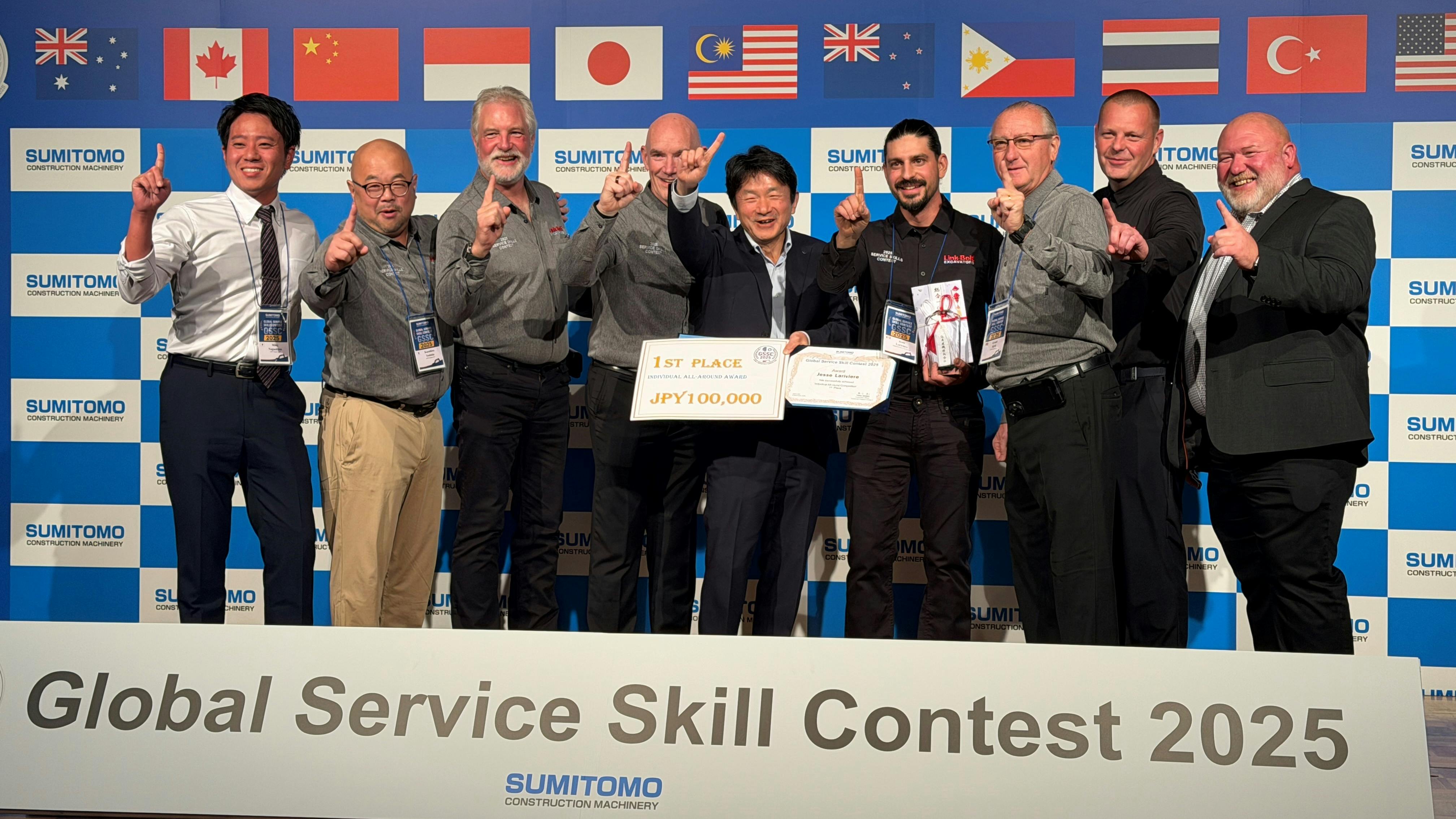 Sumitomo Global Skills Contest